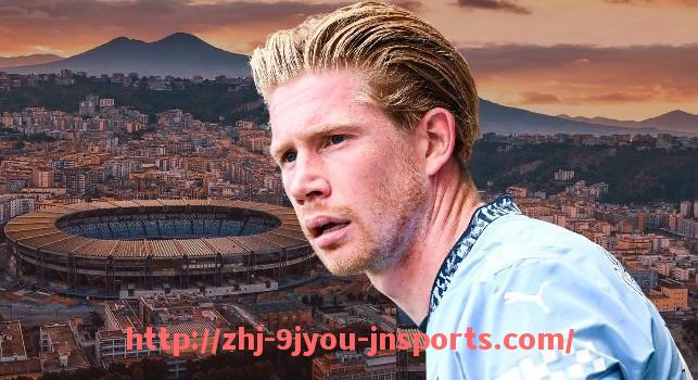 J9九游会登录入口-世俱杯比赛球衣定价策略与市场影响分析